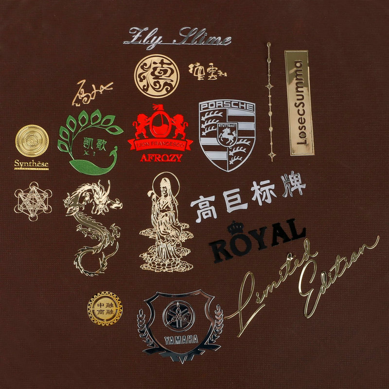 手機金屬貼紙金屬標標牌轉印金屬標簽logo定制鎳標商標logo字母